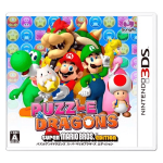 nintendo-3ds-puzzle-dragons-super-mario-bros